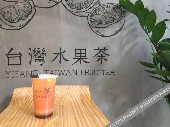 Джиангме: Asia Fuyong Hotel