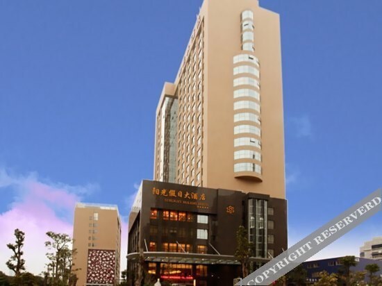 Путянь: Sunlight Holiday Hotel
