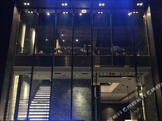 Наньнин: Yuejian Xinlvju Hotel (Nanning The Mixc)
