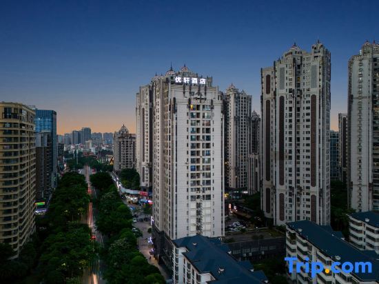 Наньнин: Yuejian Xinlvju Hotel (Nanning The Mixc)