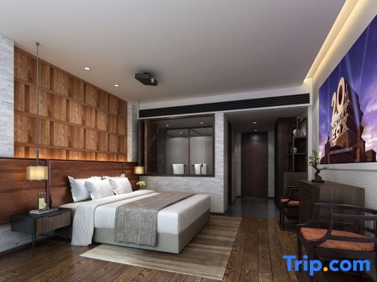 Чанша: Rurong Yushe Hotel