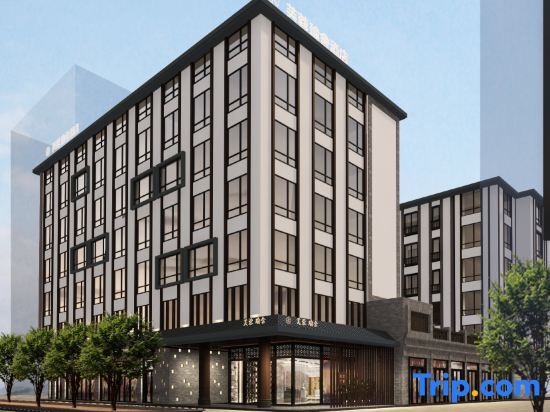 Чанша: Rurong Yushe Hotel