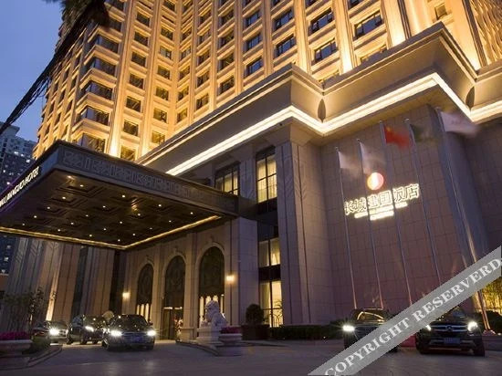 Ланьчжоу: Great Wall Jianguo Hotel