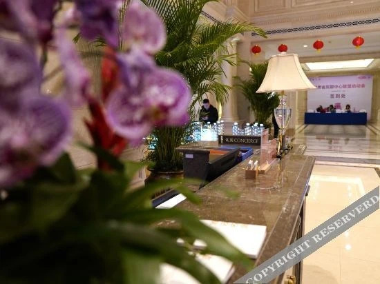 Ланьчжоу: Great Wall Jianguo Hotel
