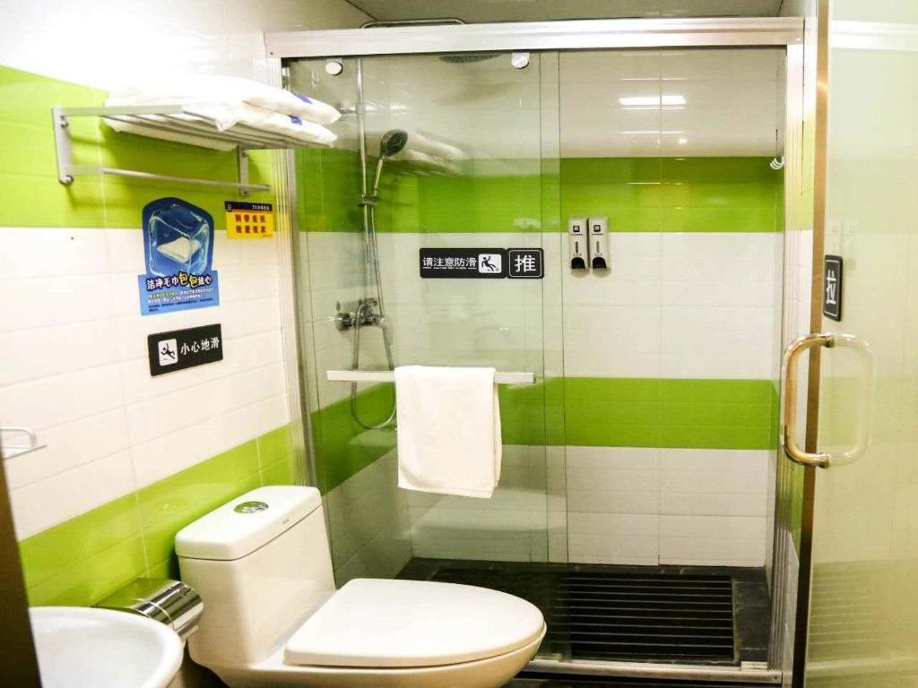 Чунцин: 7Days Inn Chongqing Wushan Guangdong Road