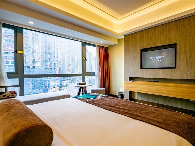 Цзуньи: James Joyce Coffetel(Zunyi Conference site high speed railway station)
