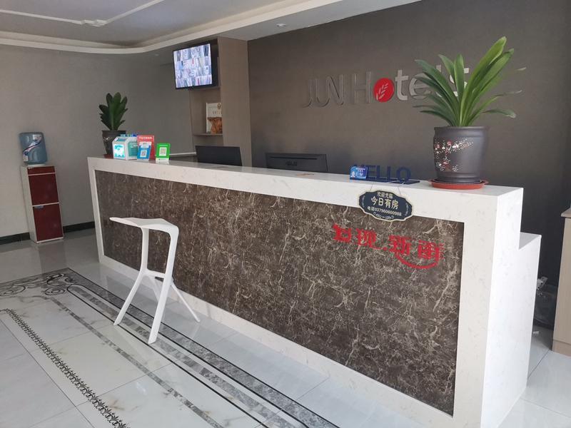 Лоян: Jun Hotel Henan Luoyang Yichuan County Dukang Avenue Dazhang Supermarket