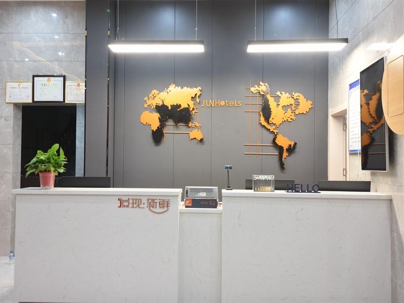 Мали: Jun Hotel Collection Yunnan Wenshan Malipo County Chuangye Road