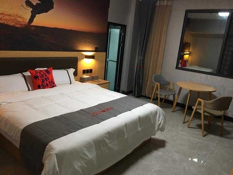 Мали: Jun Hotel Collection Yunnan Wenshan Malipo County Chuangye Road