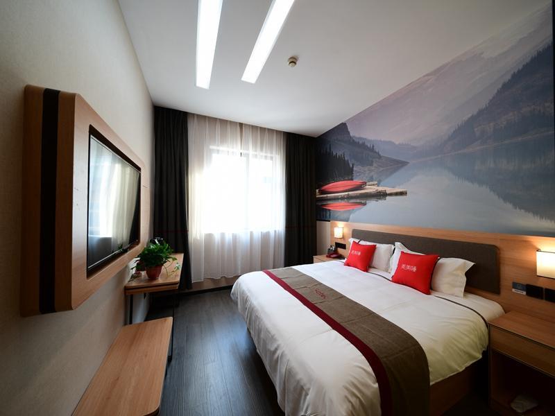 Хандань: Thank Inn Hotel Hebei Handan Wu'an Qiaoxi Road