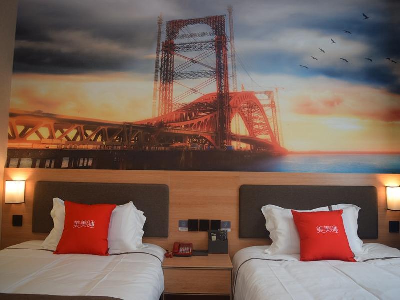 Хандань: Thank Inn Hotel Hebei Handan Wu'an Qiaoxi Road