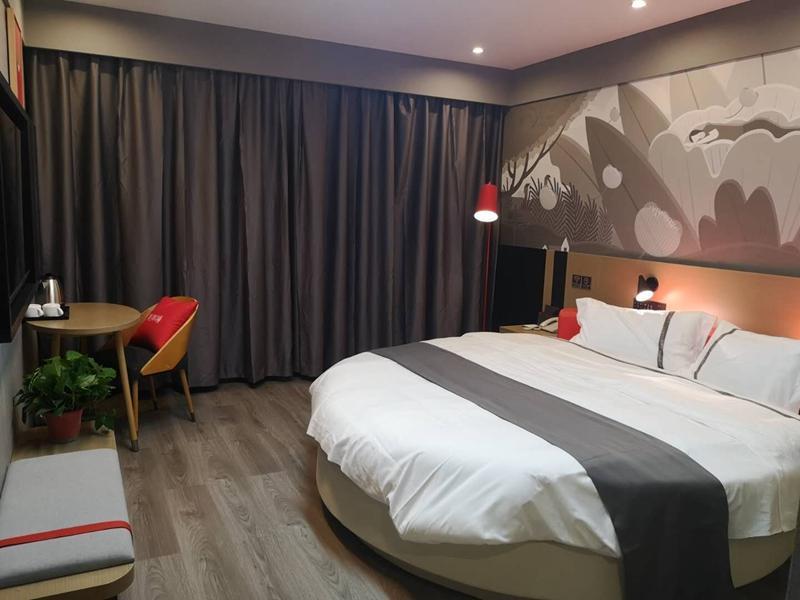 Thank Inn Hotel Henan Luohe Yancheng District Zhonglou Square — фото 3