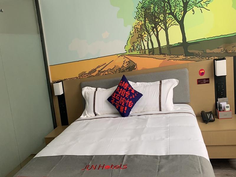 Лоян: Jun Hotel Henan Luoyang Xin'an County Vocational Education Center