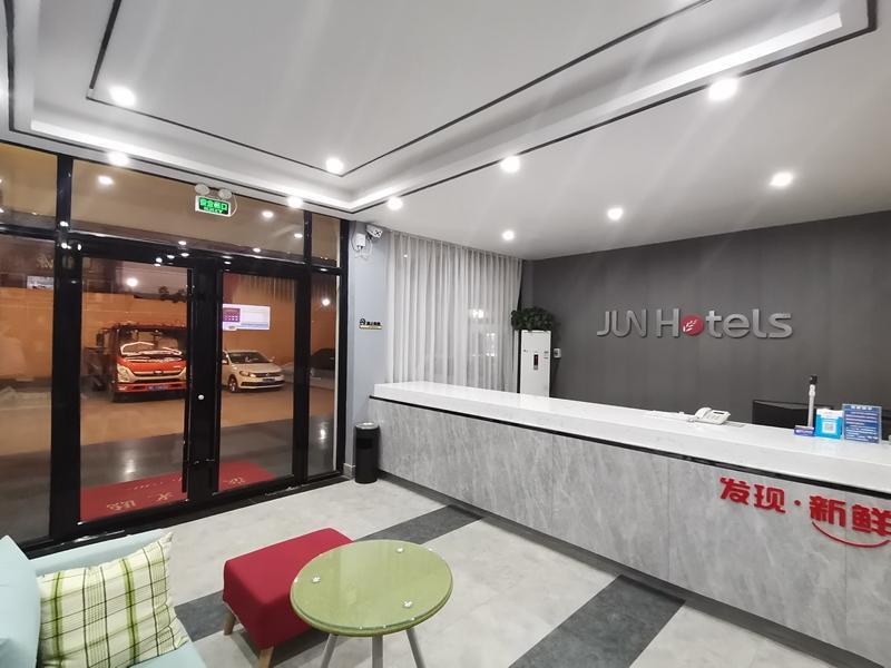 Хандань: Jun Hotel Hebei Handan Qiu County Xincheng Road