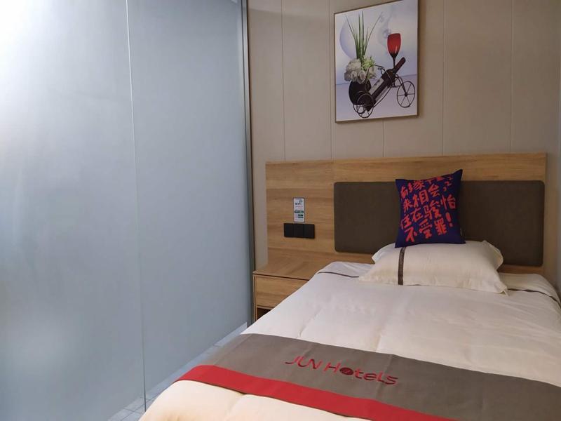 Суцянь: Jun Hotel Jiangsu Suqian Shuyang County Sangxu Town Xihu Xi Road
