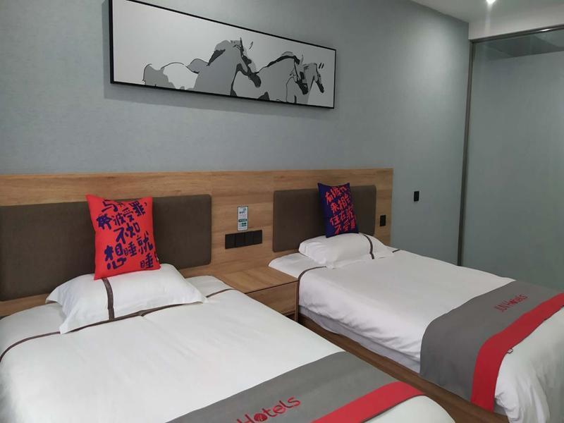 Суцянь: Jun Hotel Jiangsu Suqian Shuyang County Sangxu Town Xihu Xi Road