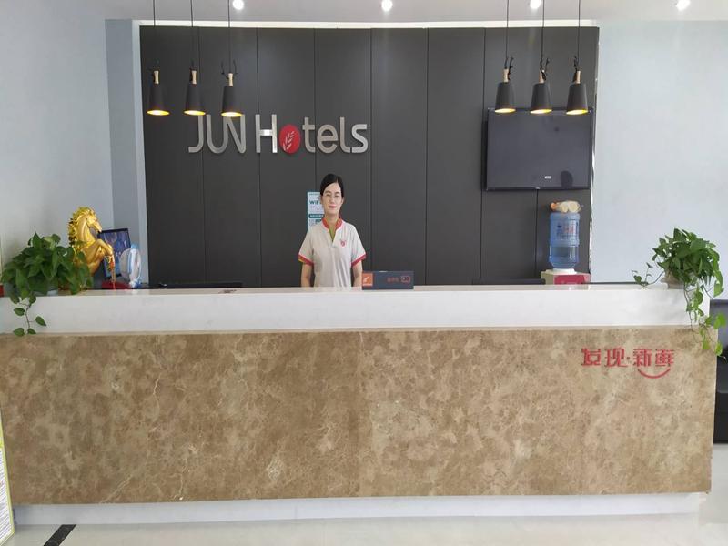 Суцянь: Jun Hotel Jiangsu Suqian Shuyang County Sangxu Town Xihu Xi Road