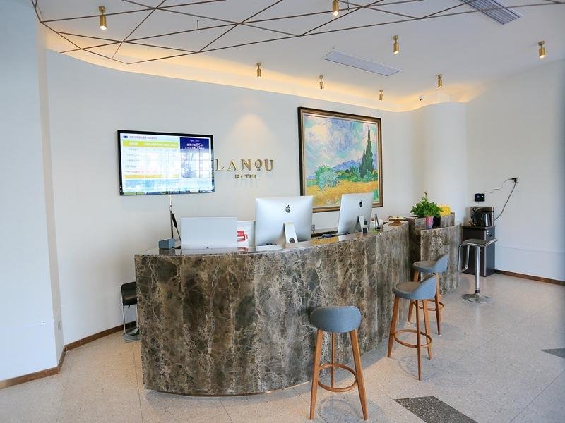 Ляньюньган: LANO Hotel Jiangsu Lianyungang Donghai Fuhua Road Crystal Market