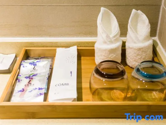 Гуйлинь: Lavande Hotel (Guilin Convention and Exhibition Center)