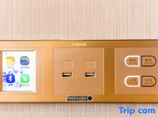 Гуйлинь: Lavande Hotel (Guilin Convention and Exhibition Center)