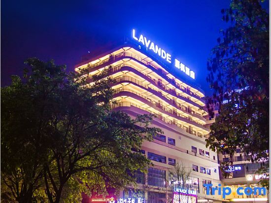 Гуйлинь: Lavande Hotel (Guilin Convention and Exhibition Center)