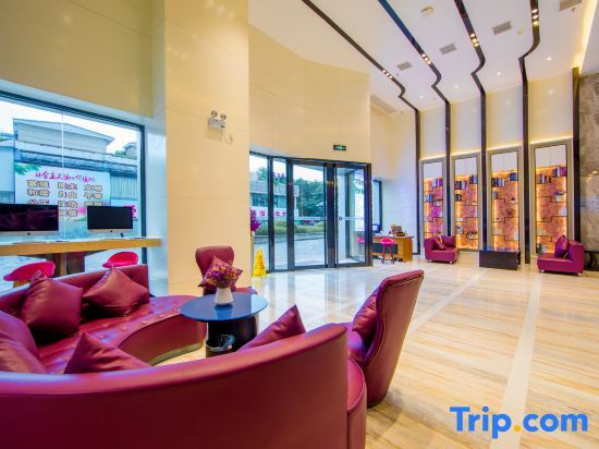 Гуйлинь: Lavande Hotel (Guilin Convention and Exhibition Center)