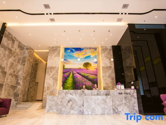 Гуйлинь: Lavande Hotel (Guilin Convention and Exhibition Center)