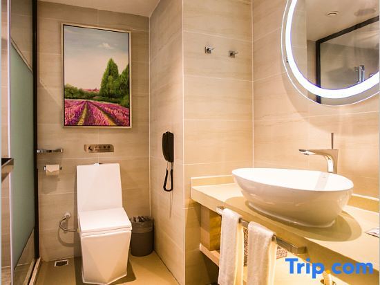 Гуйлинь: Lavande Hotel (Guilin Convention and Exhibition Center)