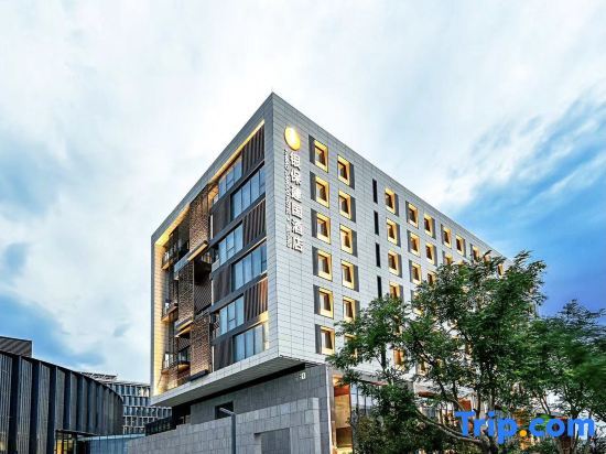 Пекин: Yinbao Jianguo Hotel