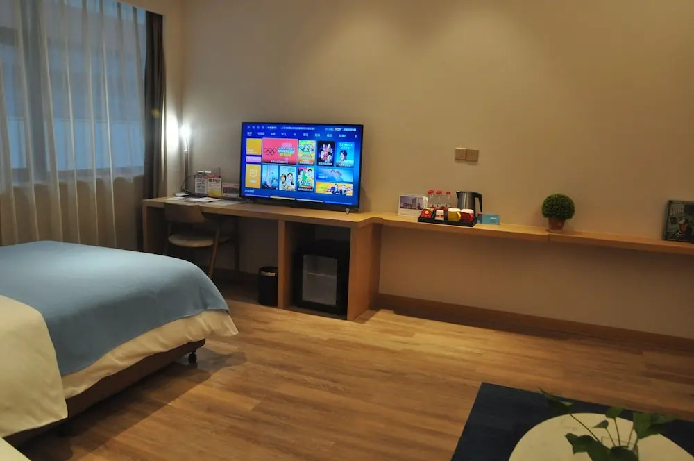 Ханчжоу: Upper Inn
