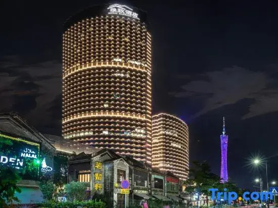 Гуанчжоу: Guangzhou Elegant Hotel