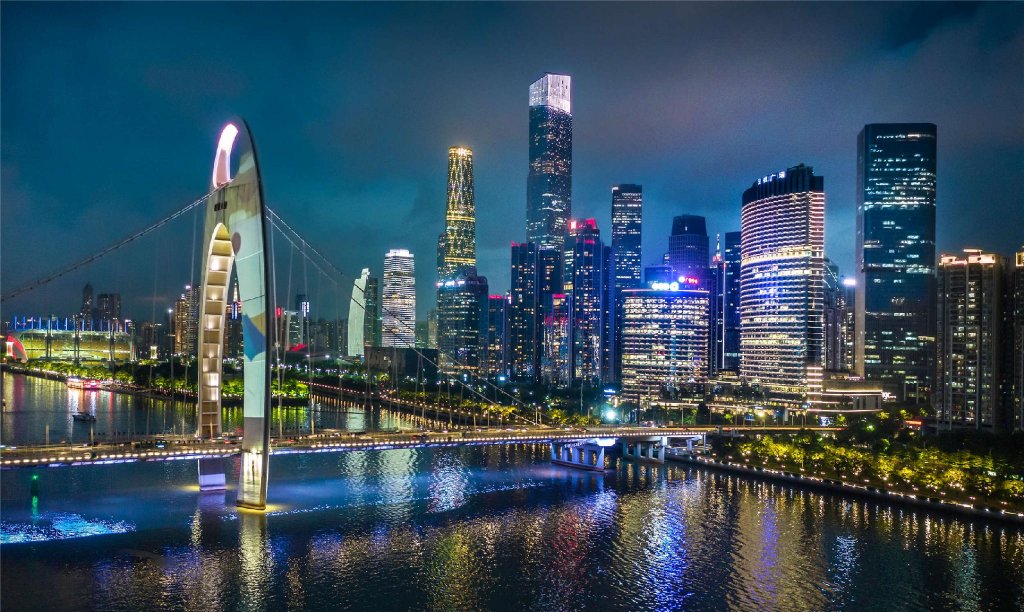 Гуанчжоу: Guangzhou Elegant Hotel