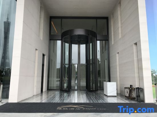 Гуанчжоу: Guangzhou Elegant Hotel