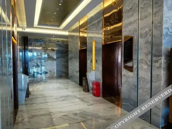 Синин: Changjiang Guangdong International Hotel