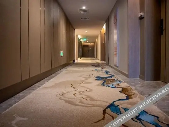Синин: Changjiang Guangdong International Hotel