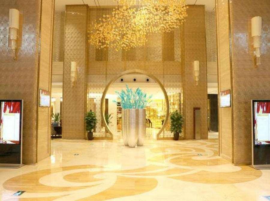 Чжэньцзян: Bairun Zhenjiang International Hotel