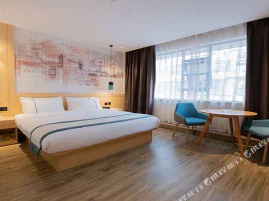 Чанша: City Comfort Inn Changsha Sifangping