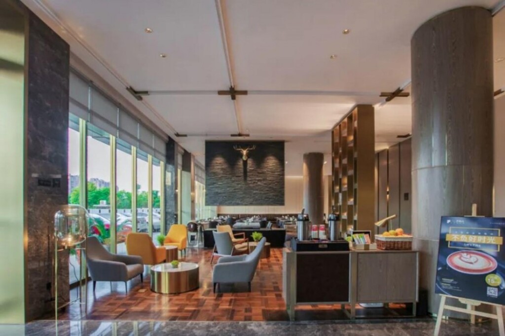 Ухань: Echarm Plus Hotel