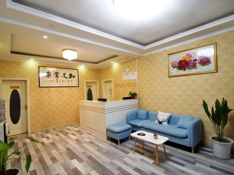 Сяньян: GreenTree Apartment Xi'an Xianyang Airport Bianfang Village