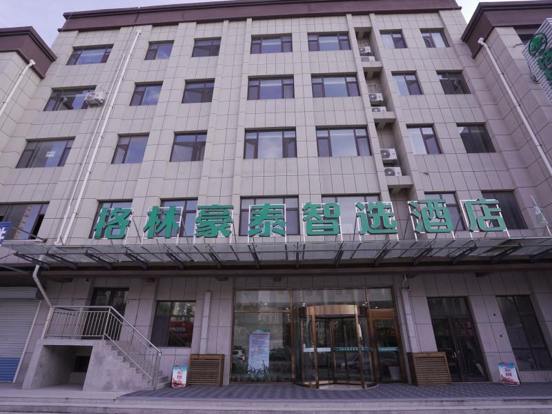 Green Tree Inn Express Weifang Zhucheng Longyuan Shangcheng — фото 1