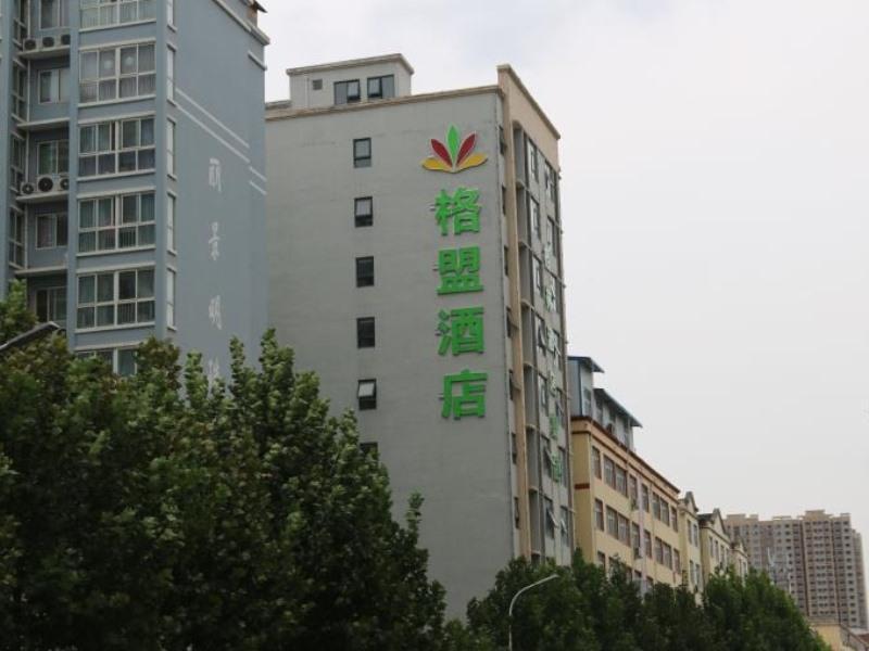 Лоян: GreenTree Alliance Hotel Henan Luoyang Ruyang County Longsheng Road