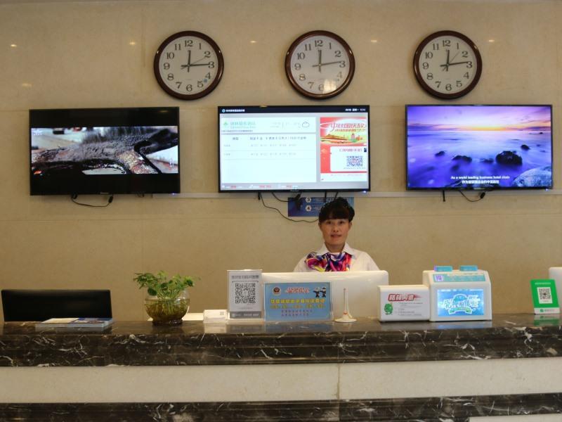 Лоян: GreenTree Alliance Hotel Henan Luoyang Ruyang County Longsheng Road