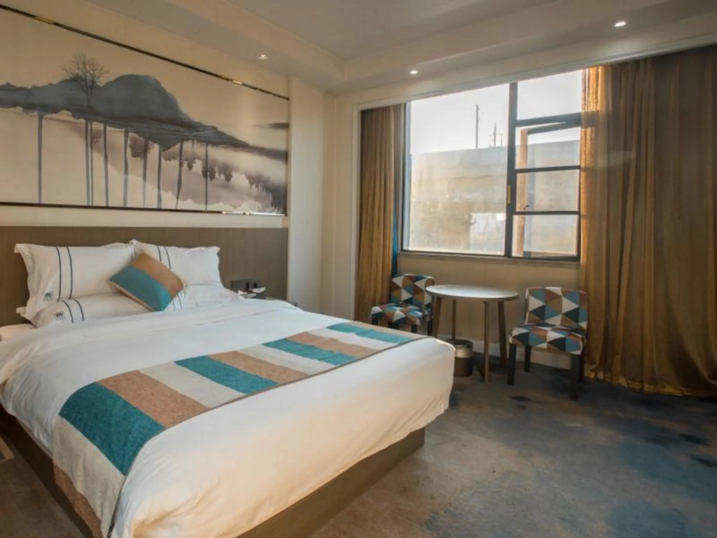 Шанграо: Vx Shangrao High Speed Railway Station Hotel
