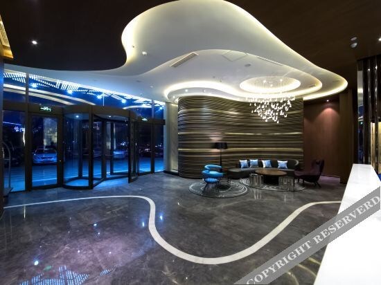 Суцянь: Orange Hotel (Suqian Baolong Plaza)