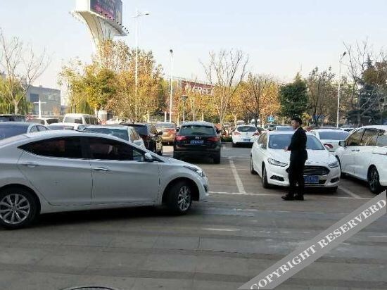 Суцянь: Orange Hotel (Suqian Baolong Plaza)