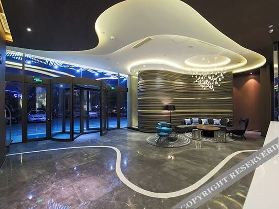 Суцянь: Orange Hotel (Suqian Baolong Plaza)