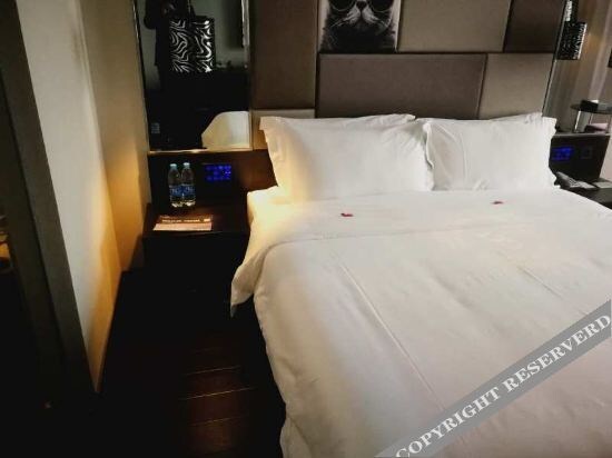 Суцянь: Orange Hotel (Suqian Baolong Plaza)
