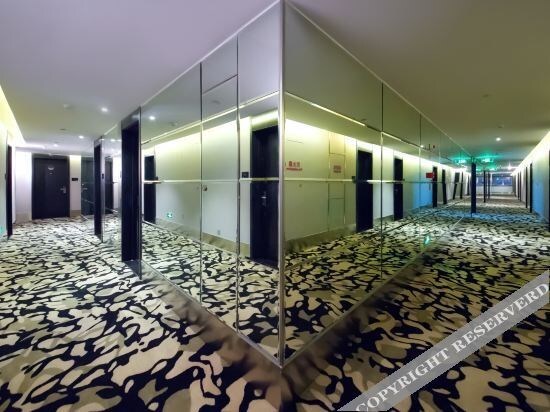 Суцянь: Orange Hotel (Suqian Baolong Plaza)