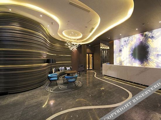 Суцянь: Orange Hotel (Suqian Baolong Plaza)
