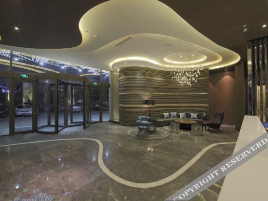Суцянь: Orange Hotel (Suqian Baolong Plaza)